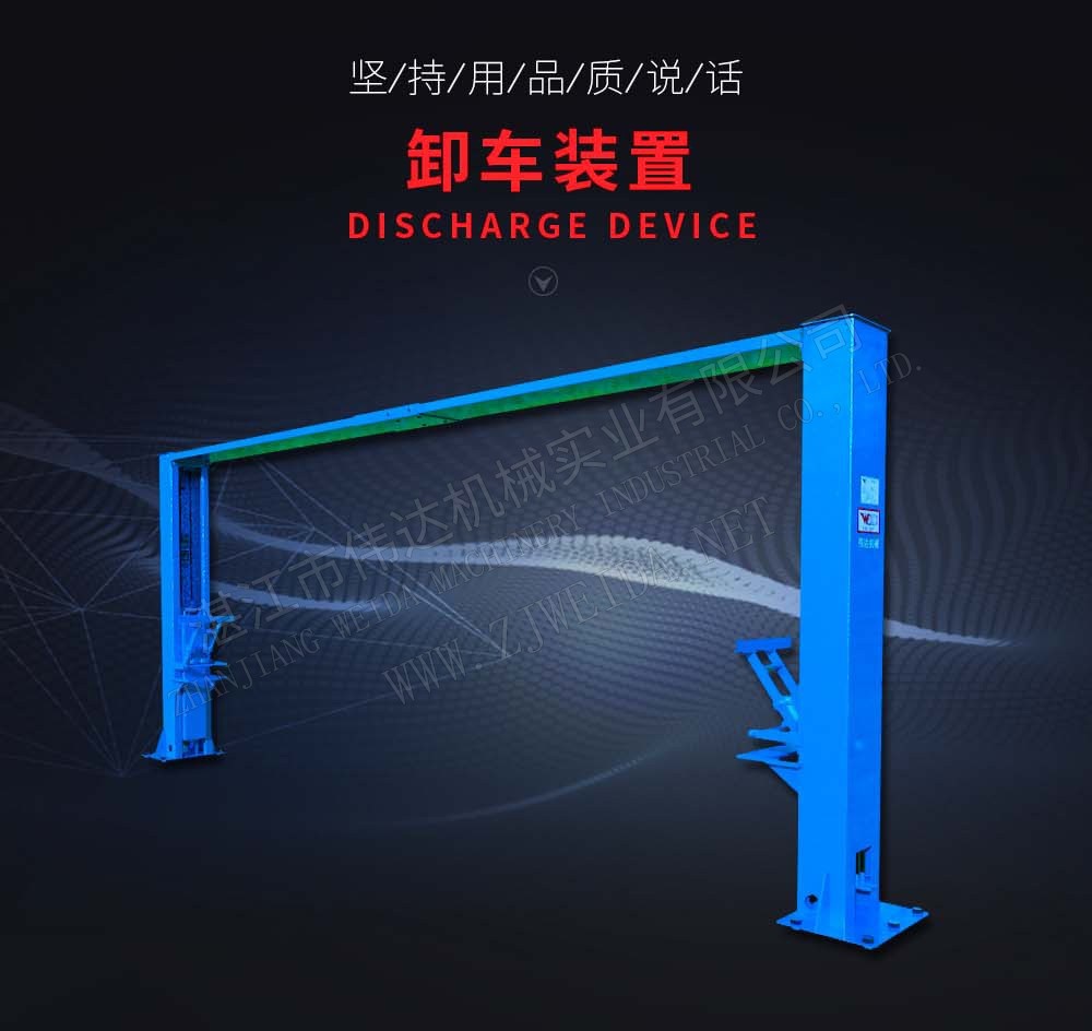 Détail illustration 1