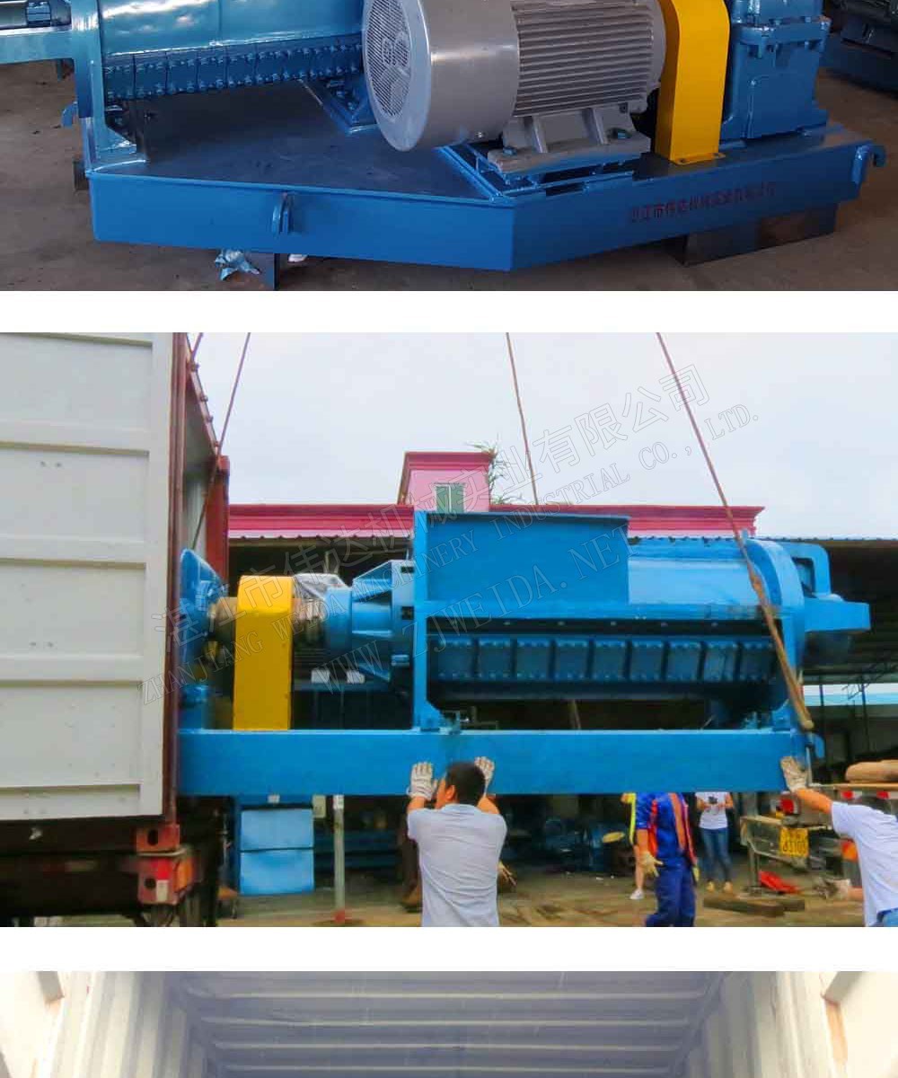 废固料加工设备-螺旋粉碎米乐|米乐·M6(China)官方网站-en