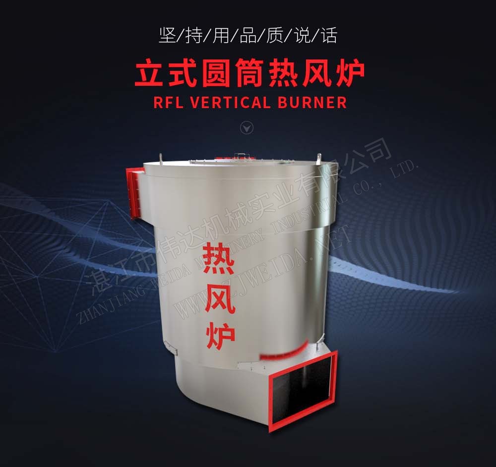 Détail illustration 1