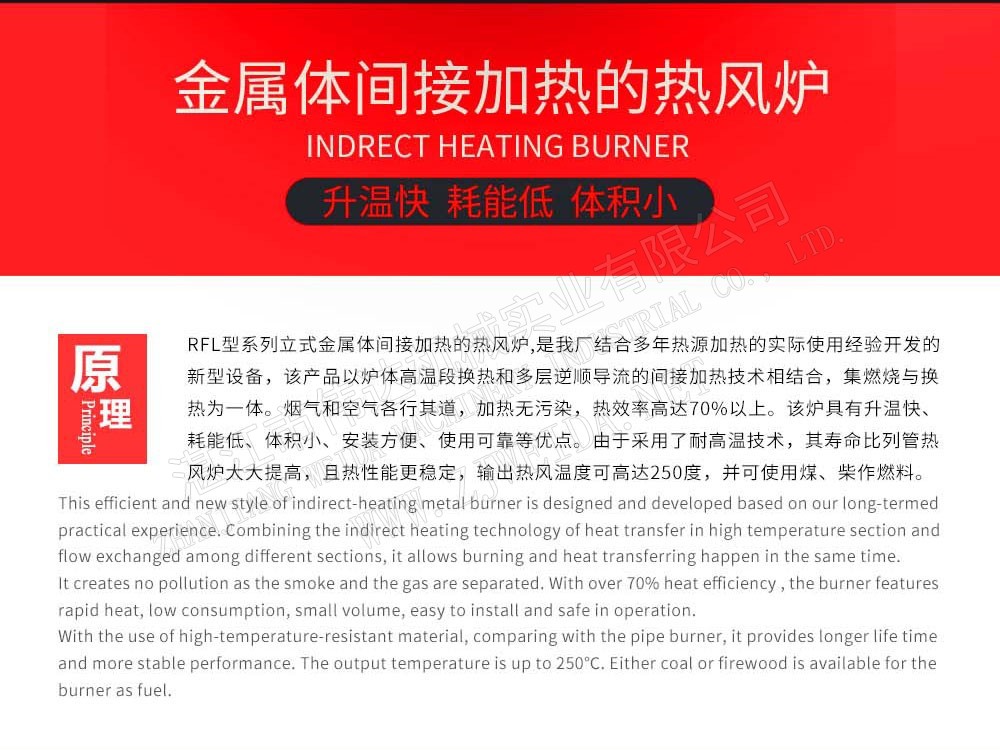 Détail illustration 2