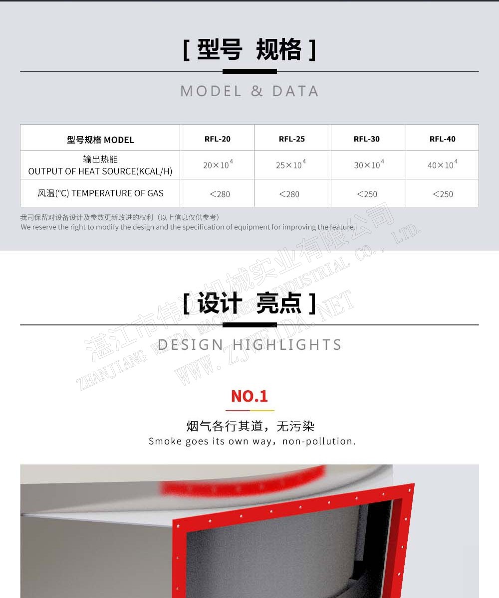 Détail illustration 4