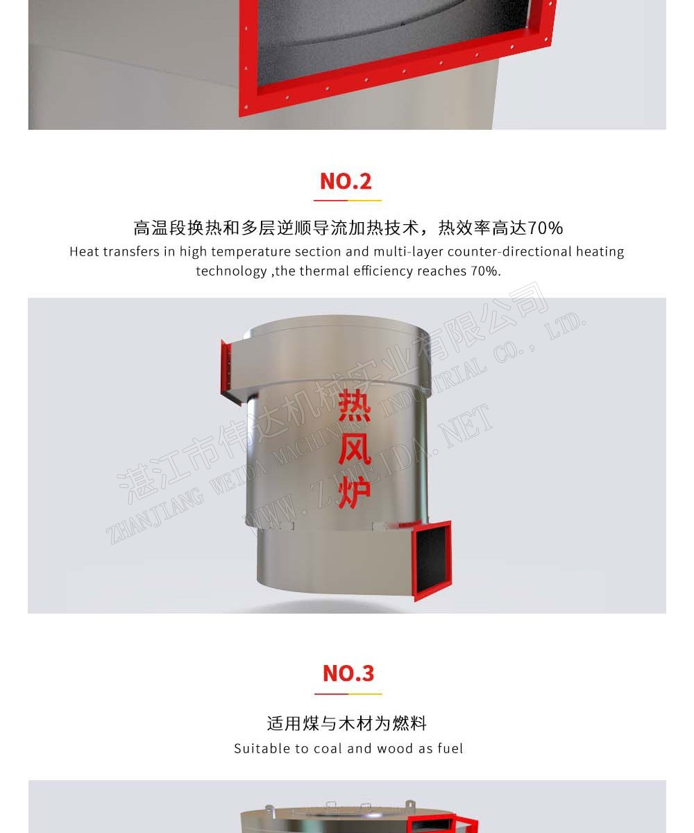 Détail illustration 5