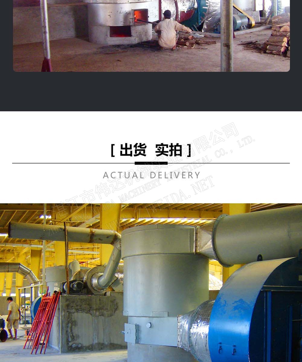 Détail illustration 7