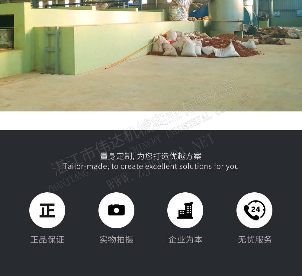 Détail illustration 9