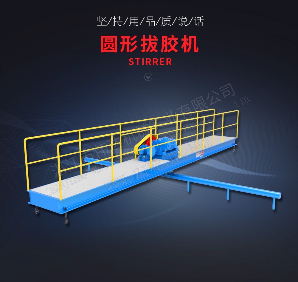 صورة التفاصيل 1