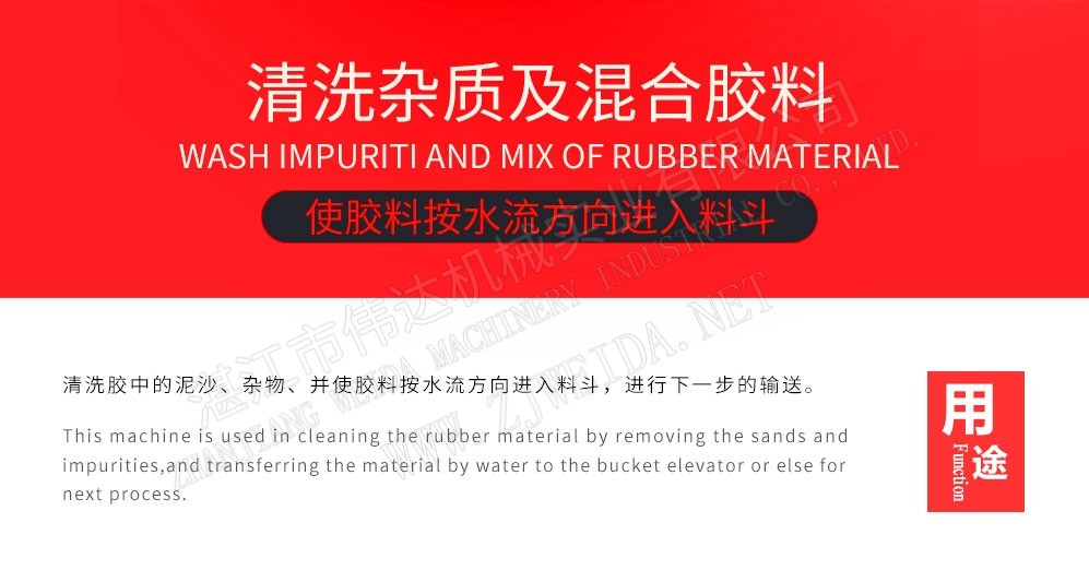 صورة التفاصيل 2