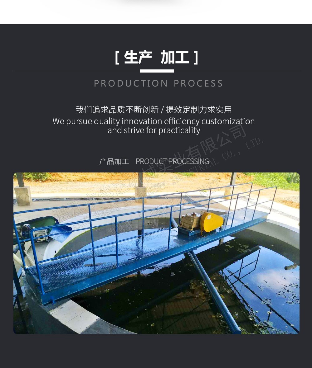 صورة التفاصيل 6