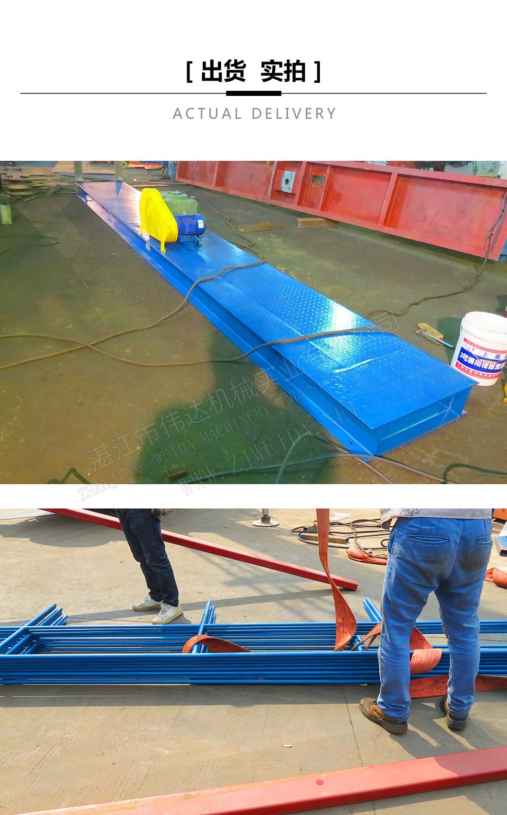 صورة التفاصيل 7