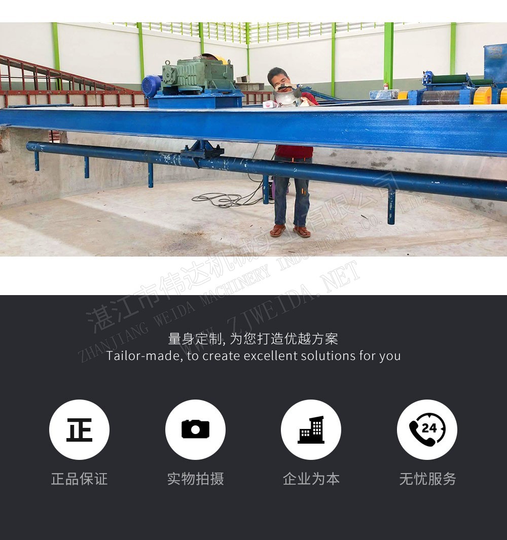 صورة التفاصيل 8