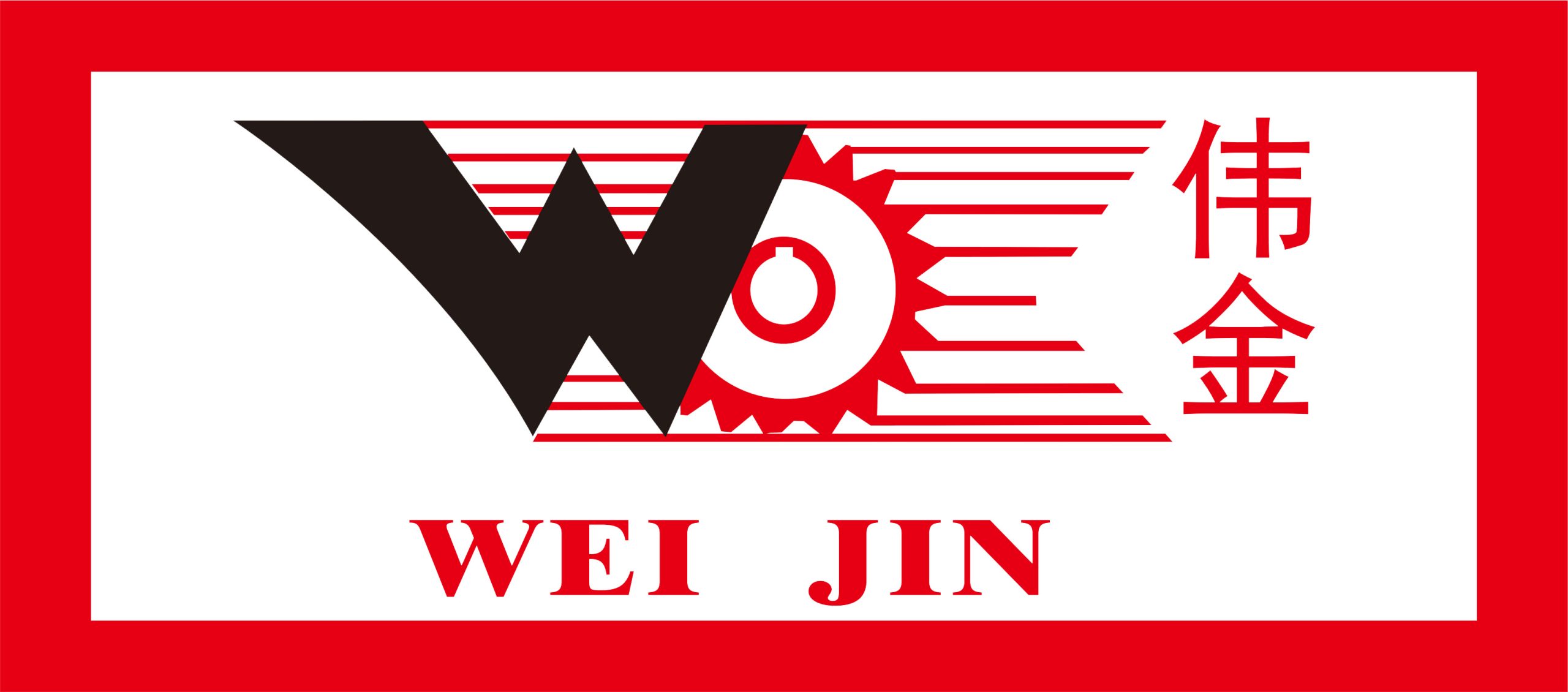 米乐|米乐·M6(China)官方网站