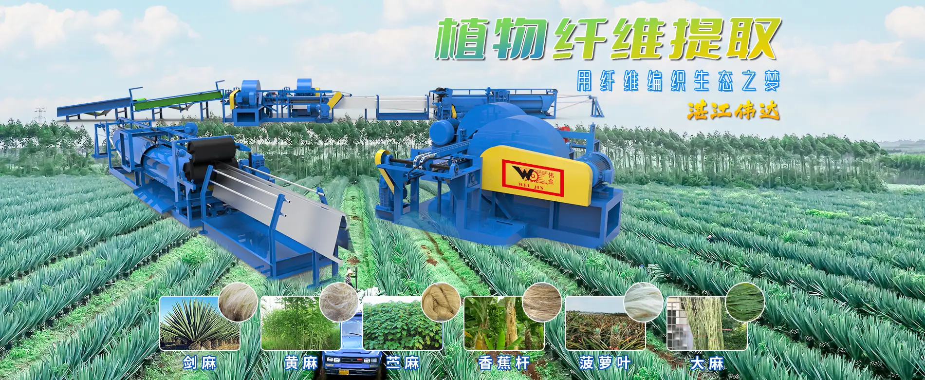 米乐|米乐·M6(China)官方网站官网.