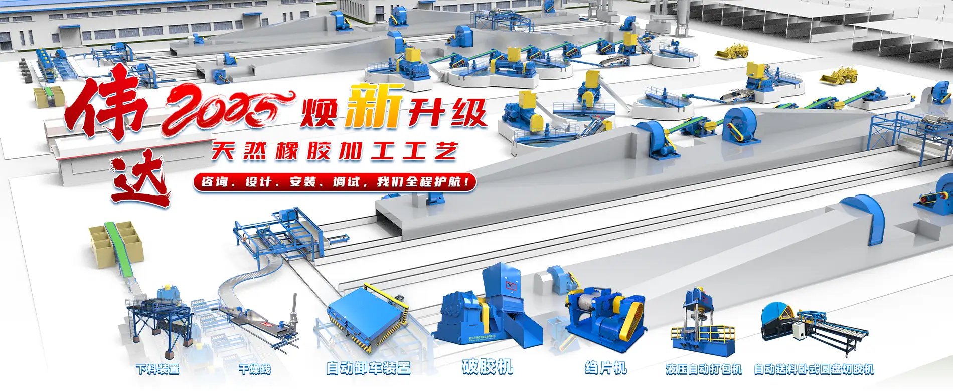 米乐|米乐·M6(China)官方网站官网.